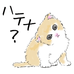 [LINEスタンプ] ペンねこ