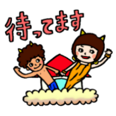 [LINEスタンプ] 鬼親子のママ友スタンプ