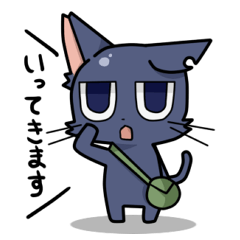 [LINEスタンプ] とある動物たちの日常+αの画像（メイン）