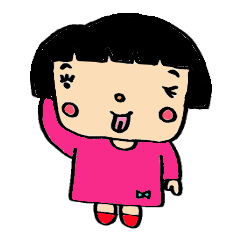 [LINEスタンプ] となりのタエちゃん