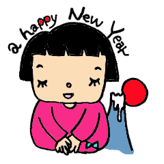 [LINEスタンプ] となりのタエちゃんの365日