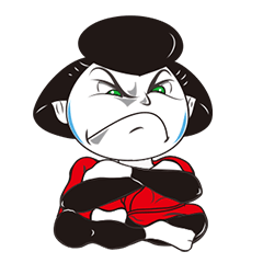 [LINEスタンプ] ごえもんくん