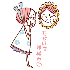 ガールズ スタンプ