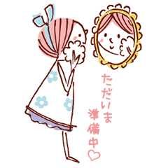 [LINEスタンプ] ガールズ スタンプの画像（メイン）