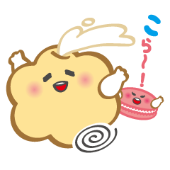 [LINEスタンプ] 甘い子たち