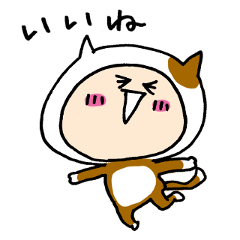 [LINEスタンプ] ねこのカプチーノの画像（メイン）