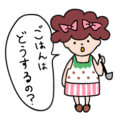 [LINEスタンプ] pretty mamaの画像（メイン）