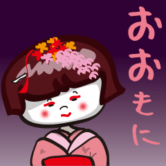 [LINEスタンプ] クール系女子の”まろんちゃん”（関西弁）の画像（メイン）