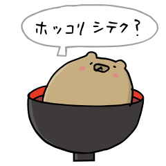 [LINEスタンプ] しるくまカフェ