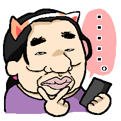 [LINEスタンプ] イラッと！？ブスカワ女子