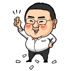 [LINEスタンプ] 邦夫が、行く！