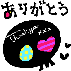 [LINEスタンプ] ブラックスカル