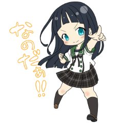 [LINEスタンプ] あんさんぶるガールズ！