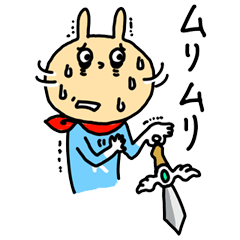 [LINEスタンプ] 僕はヒーローくまうさぎ！