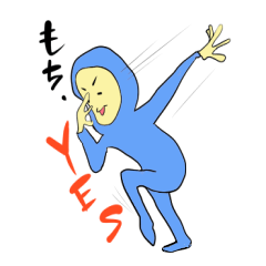 [LINEスタンプ] ぼくは色男の画像（メイン）