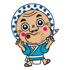 [LINEスタンプ] ひょとこひこさん