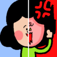 [LINEスタンプ] 怒りのイカリコちゃんの画像（メイン）