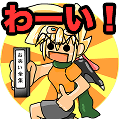 [LINEスタンプ] 悪魔たちの「日常」