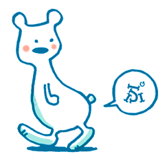 [LINEスタンプ] しろくまのひとことの画像（メイン）