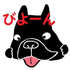 [LINEスタンプ] フレブルBちゃん