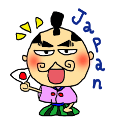 [LINEスタンプ] Mr. Tono and the princess