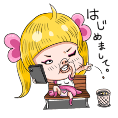 [LINEスタンプ] I am Miss.Love(Japan)の画像（メイン）