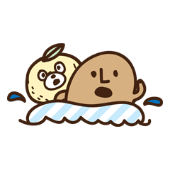 [LINEスタンプ] 宮崎弁スタンプ