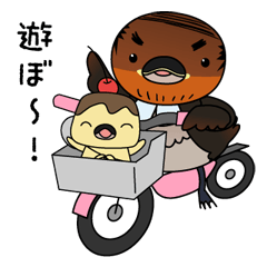 [LINEスタンプ] 知ったかぶりカイツブリ 野洲のおっさん編