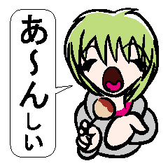 [LINEスタンプ] 関西弁癒しのスタンプ