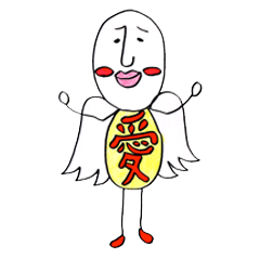 [LINEスタンプ] サオタローの画像（メイン）