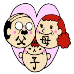 [LINEスタンプ] family picture