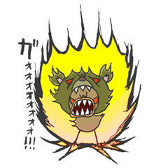 [LINEスタンプ] クマぴよ