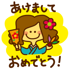 [LINEスタンプ] 使える！イベントスタンプの画像（メイン）