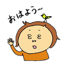 [LINEスタンプ] それ行け！ぶう子