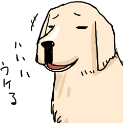 [LINEスタンプ] ペットベリーの画像（メイン）