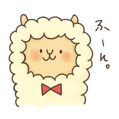 [LINEスタンプ] ある・ぱかーの ぶらっく編