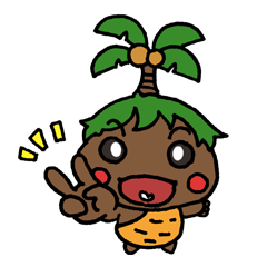 [LINEスタンプ] しまべぇ＆やし丸