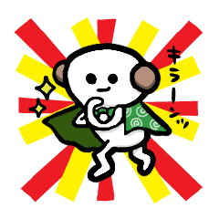 [LINEスタンプ] わんこの。