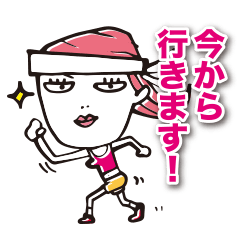 [LINEスタンプ] 忙しいママのお付き合いスタンプ