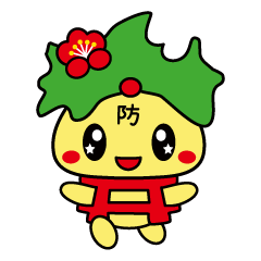 [LINEスタンプ] 防府観光マスコットキャラクター ぶっちー