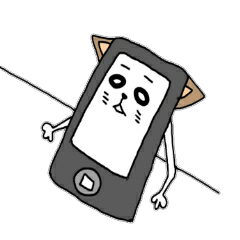 [LINEスタンプ] なんか憎めないやつスマ犬