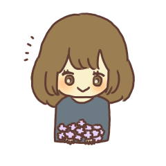 [LINEスタンプ] はるちゃんのきもち。