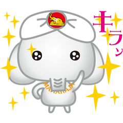 [LINEスタンプ] マハラジャ六本木・マハ象くんの画像（メイン）