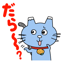 [LINEスタンプ] しずな〜び静岡弁