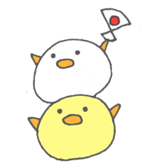 [LINEスタンプ] とてもやるきのないひよこの画像（メイン）