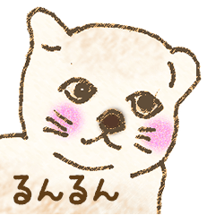 [LINEスタンプ] 脱力マンチカン