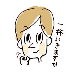 [LINEスタンプ] イッツミー！パパ