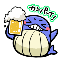 [LINEスタンプ] クジラのおっさんの画像（メイン）