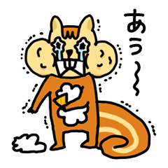 [LINEスタンプ] ホオバリスの画像（メイン）