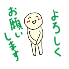 [LINEスタンプ] 笑う人スタンプ